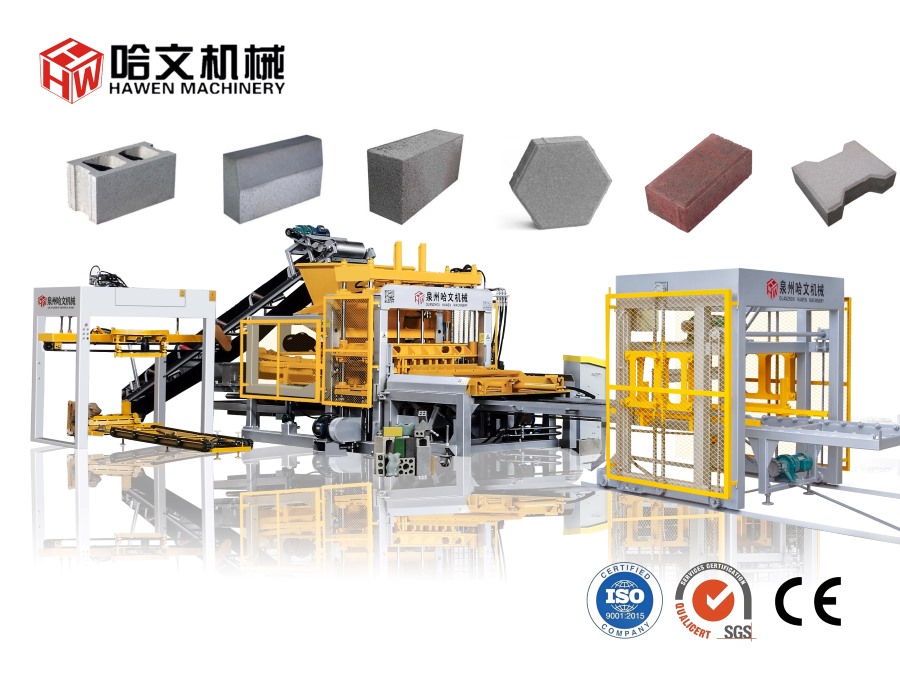 QT7 High Capacity Automatic Brick and Paver Making Machine