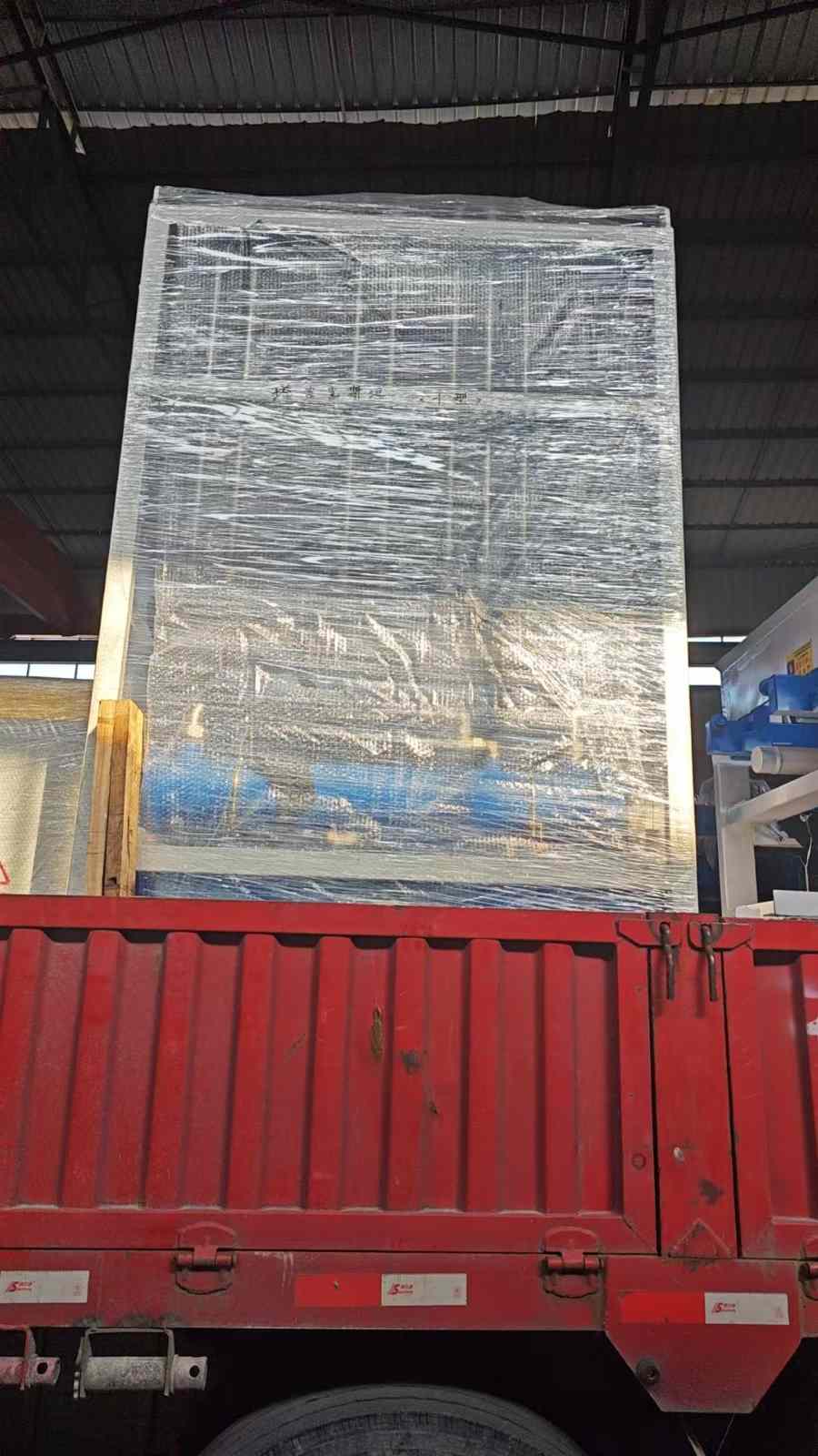 Hydraulic system.jpg