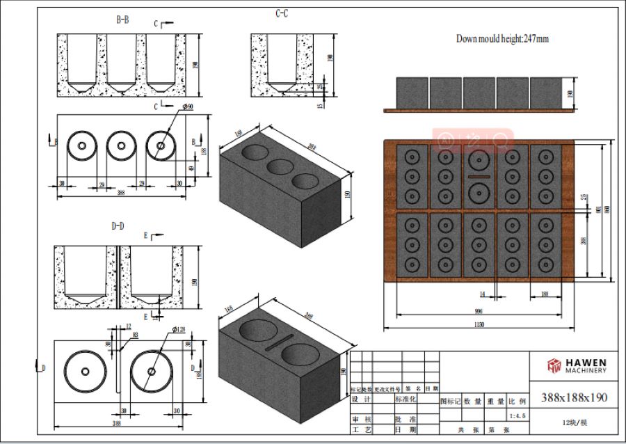 Mould drawing1.jpg Mould drawing1.jpg