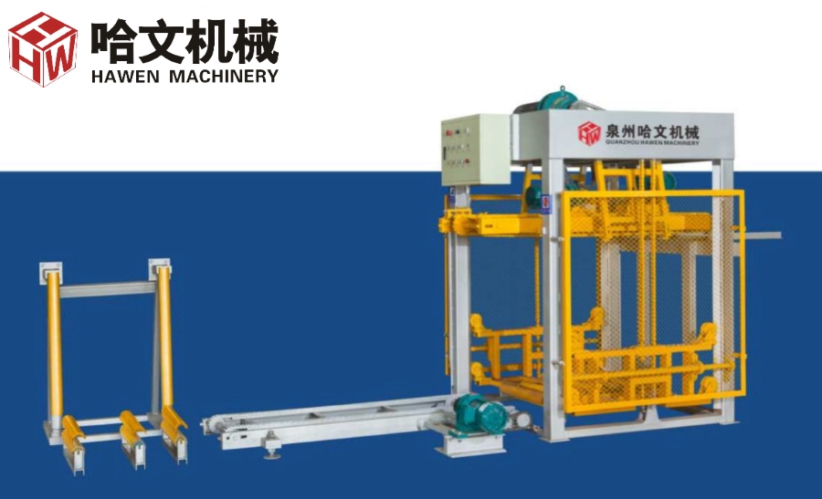 Automatic Pallet Provider