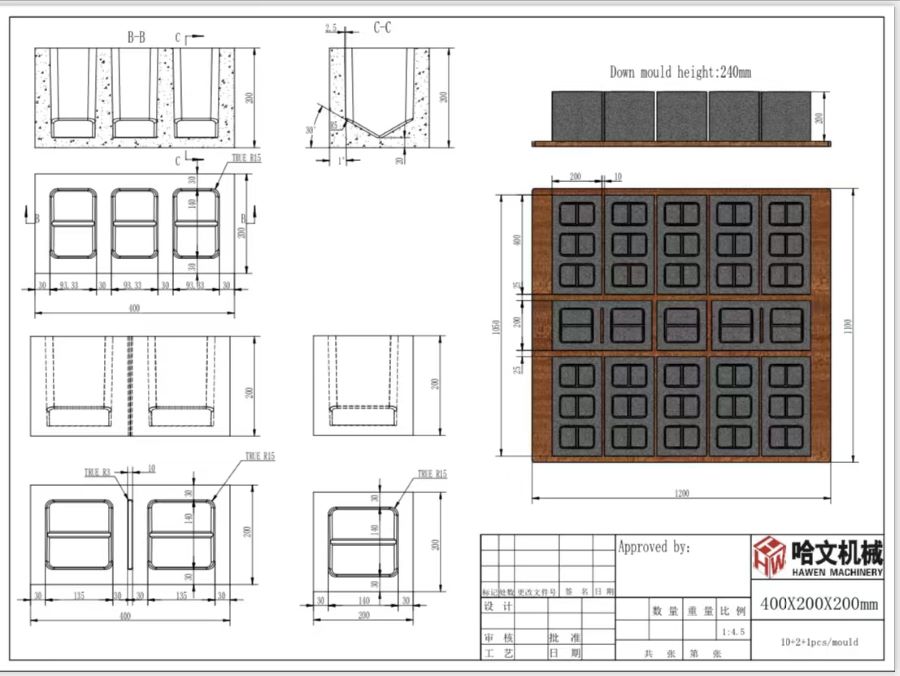mould drawing.jpg mould drawing.jpg