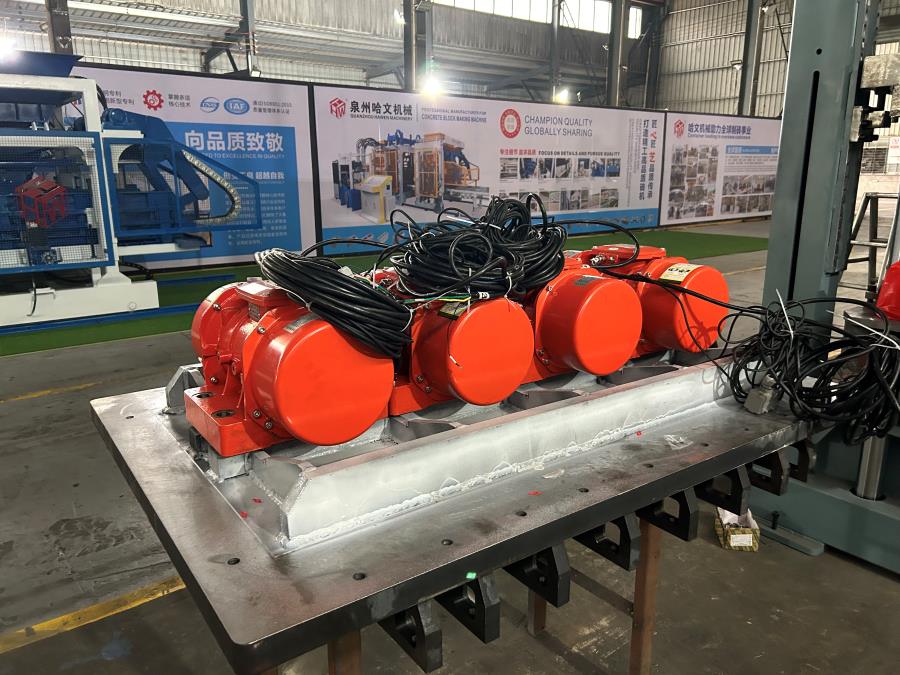 Servo vibration system.jpg