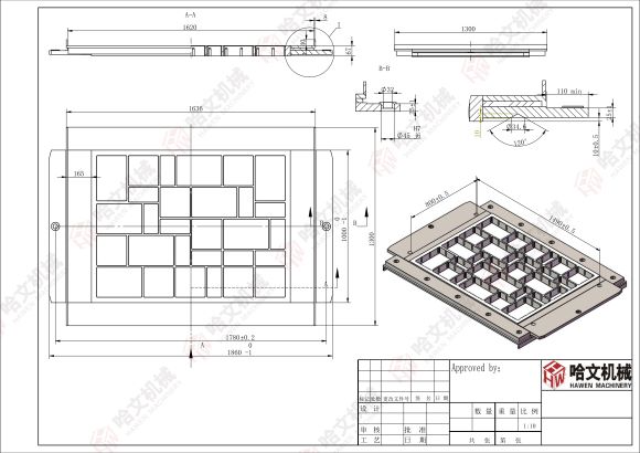 251205 波兰 海斯1500  1套模具+模具连接尺寸_02.jpg