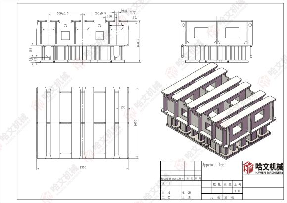 251205 波兰 海斯1500  1套模具+模具连接尺寸_03.jpg