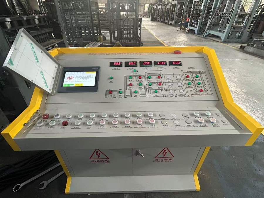 Control cabinet.jpg