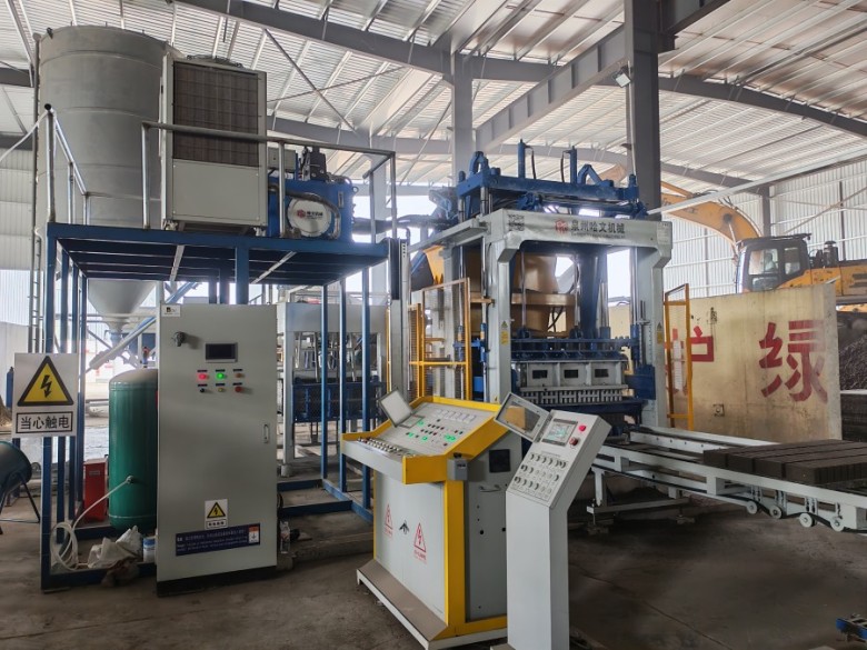 An Introduction to the Concrete Block Production Process