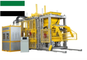HAWEN QT15 Fully Automatic Block Making Machine in UAE