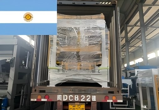 Hawen QT4-15 Automatic Block Making Plant Successfully Delivered to Client in Argentina