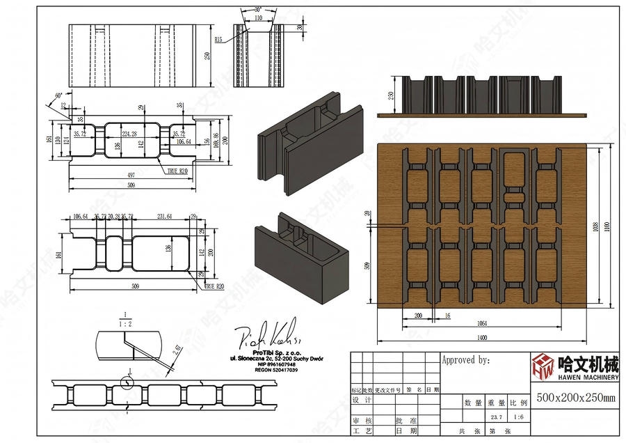 Hollow block mould drawing for Techmatik SHP 5000 PRO C block machine
