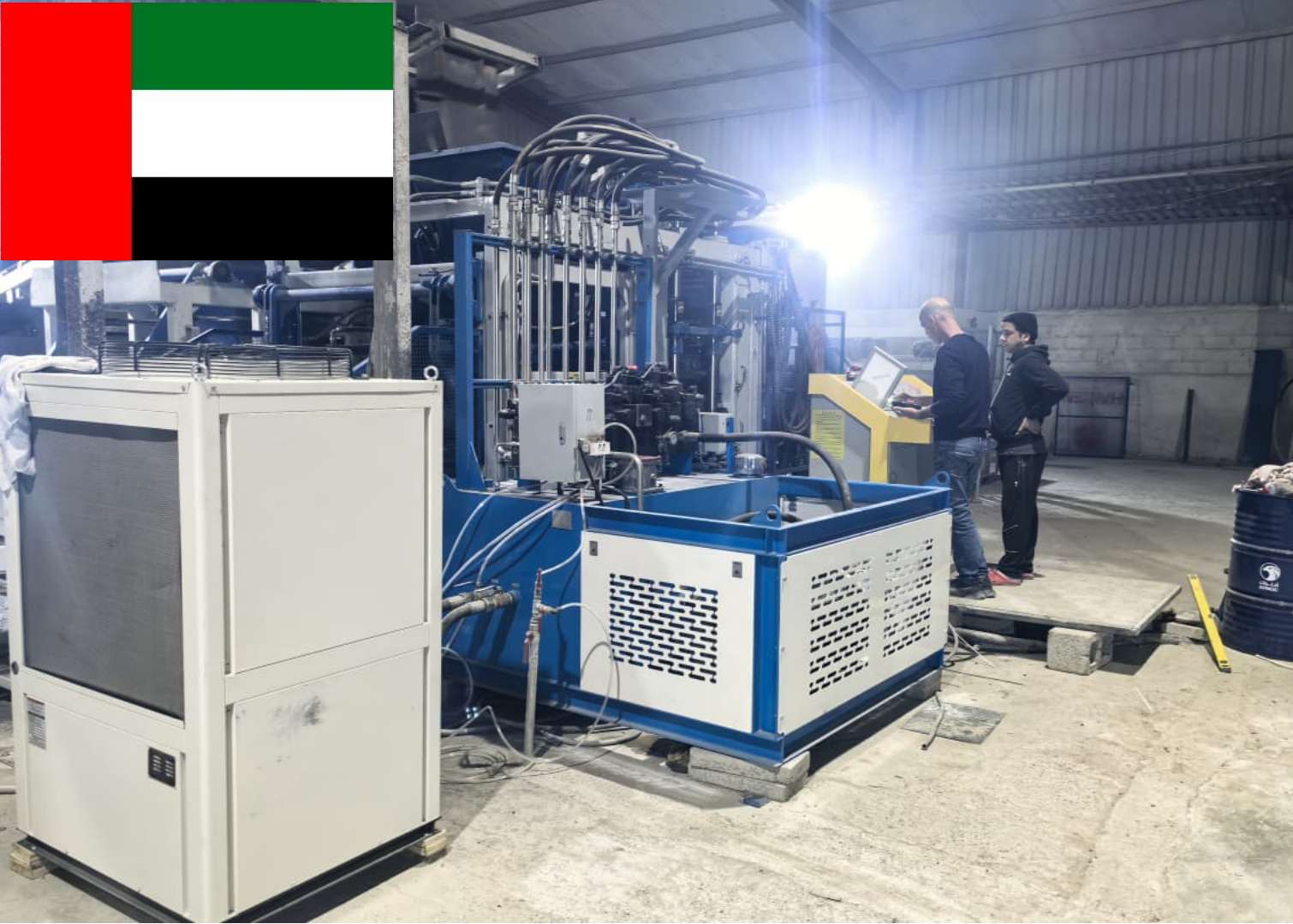 Successful Commissioning of  QT15 Paver Block Machine Production Line in the UAE