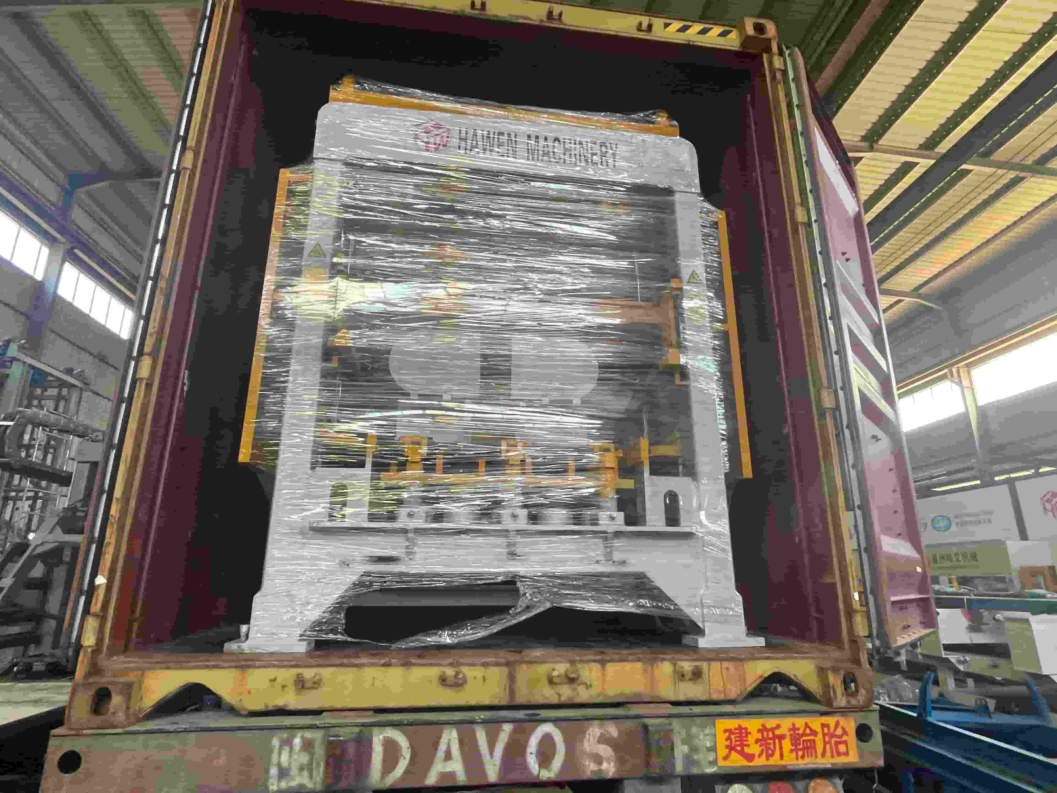 微信图片_20260918144357_223_12.jpg