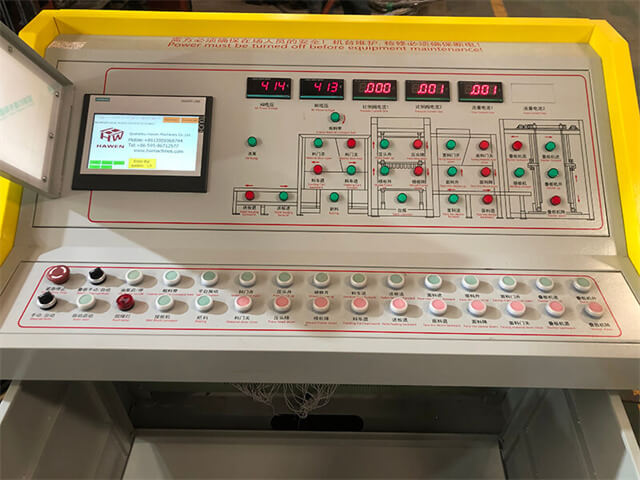 Machine parameter information shown on the HAWEN website